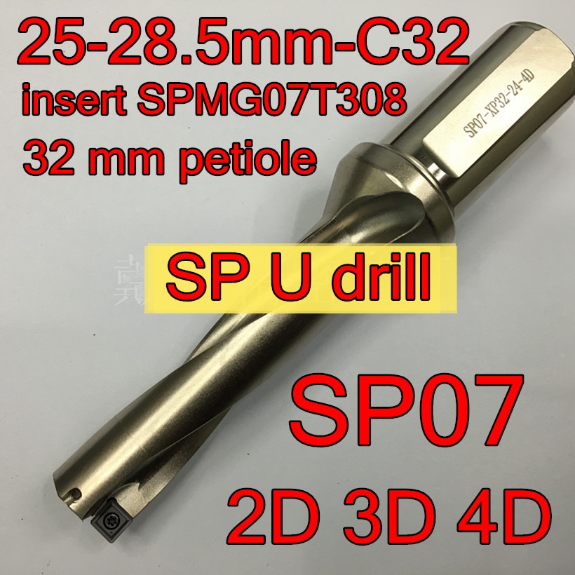 25mm-28.5mm-C32-SP07-2D 3D 4D SP Ÿ U 帱 32mm ڷ interject SPMG07T308 ī̵ ̵  